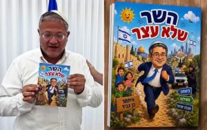 Ben Gvir’s party distributes book at schools glorifying him, depicting Arab MKs as ‘enemy’