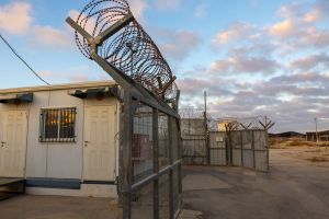 12 guards charged with reckless homicide for fatally beating Palestinian security prisoner