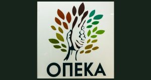 ΟΠΕΚΑ: Άνοιξε η πλατφόρμα για την ενίσχυση σε κατοίκους ορεινών και μειονεκτικών περιοχών