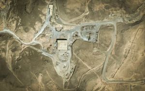 IAEA says findings at Syrian site hit by Israel ‘consistent with a nuclear reactor’