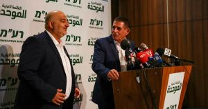 Bringing the Day: This Arab-Jewish Partnership Offers Israel Hope
