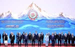 The Shanghai Cooperation Organisation is becoming harder to ignore