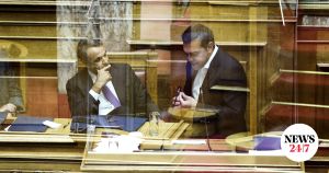 Το “σήμερα” του Μητσοτάκη κάνει “επικίνδυνο” τον Τσίπρα…