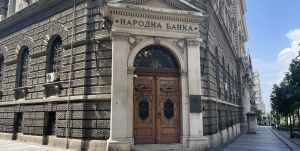 BIRODI: Odgovori NBS ne potvrđuju tvrdnju da su NVO u Srbiji dobile 1,3 milijardu evra iz inostranstva