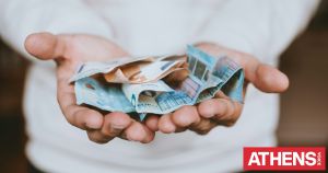 Το «λεφτά υπάρχουν» βρήκε τη βάση δεδομένων του