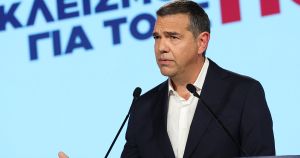 Λεφτά υπάρχουν