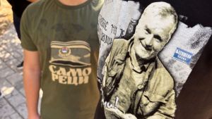 Komemoracija Mladiću: Pristalice, ministar i pohvale osuđeniku za ratne zločine