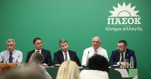 Συνεχίζει το ΠΑΣΟΚ τα λάθη