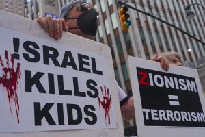 Israel’s Game