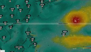 AI model flags possible cyclone near Hong Kong