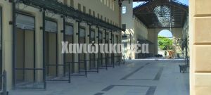 Από Ιούνιο… καλό Σεπτέμβρη!