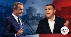 Μητσοτάκης vs Τσίπρας: Μονομαχία στην Άγρια ΔΕΘ