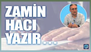 Ayın çıxarışı