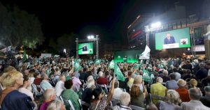 ΑΠΟΡΡΗΤΟ: Εγχειρίδιο Εκπαίδευσης Πασοκοκομάντος