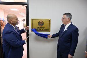 Pacific island nation Nauru opens its first Israeli embassy, in Jerusalem