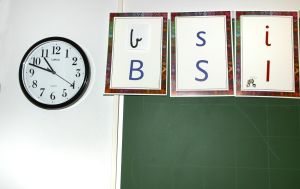 Da kongen snakket om dysleksi