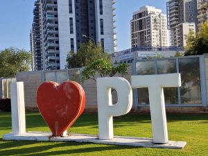 The Jewish State would like to buy a vowel