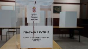 Bez referendumske atmosfere: Ko će sve u izbornu trku?
