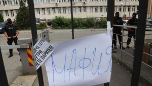 Българската държава произвежда 