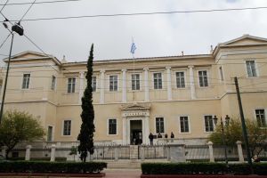 Η μεγάλη αξία της απόφασης του ΣτΕ για τα μη κρατικά πανεπιστήμια