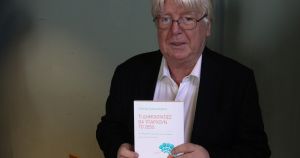 Η θολή ταυτότητα του νέου εγχειρήματος Τσίπρα