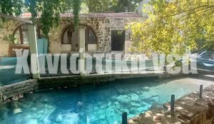 Για τις πηγές Αρμένων