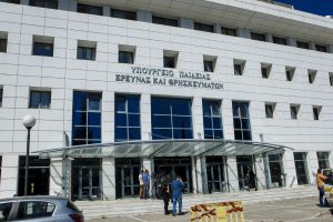 Περί παράδοσης και...