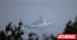 Ποιος θέλει τα ήρεμα νερά;