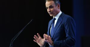Η πολιτική ισότητα στον γάμο
