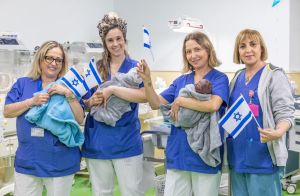 Ahead of Rosh Hashanah, Israel population is at 10,305,000, up 1.2% over last year