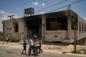 This New Year, let’s start to restore the Israel that is a light unto the nations