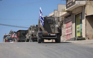 A visit to the West Bank: economic apartheid – part one