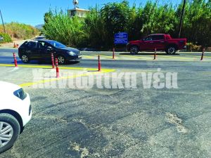 Λακκούβες – παγίδα στο...