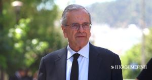 Αντώνης Σαμαράς: Χούθι