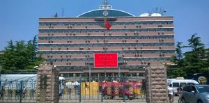 ¿Están las universidades chinas mejor preparadas para la inteligencia artificial?