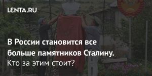 В России становится все больше памятников Сталину.