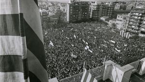 Espardenya i esvàstica