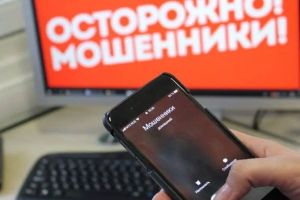 Подростка, оправданного по делу о терроризме, исключили из перечня террористов