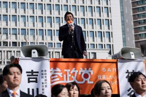 Why the far right isn’t winning elections in Japan