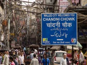 MCD seals 54 jewellery shops In Chandni Chowk over basement misuse