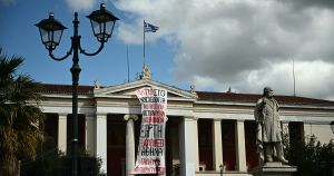 Bon pour l’ Οrient 2.0