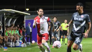 Il Forlì spegne le speranze pesaresi. La beffa arriva nel finale del match