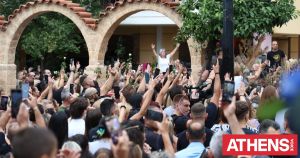 Η «λαϊκή αγρυπνία» για τον Μαζωνάκη και ο «Μύρης» του Καβάφη