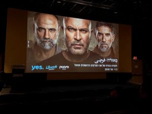 Fauda : quand Israël n’a même plus le droit de raconter des histoires