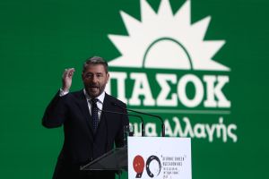 Μυστήριο
