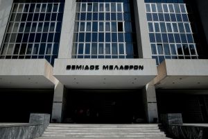 Τέλος σε έναν δικαστικό εφιάλτη