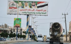 Apparent Houthi attacks trigger alerts in 6 Saudi cities; Riyadh vows response