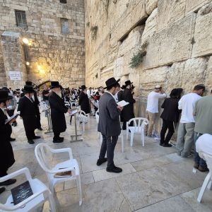 Becoming Israeli