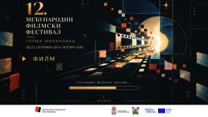 12. Međunarodni filmski festival u Gornjem Milanovcu i „Dani Mije Aleksića“ – Gordana Đurđević Dimić dobitnica nagrade „Mija Aleksić – biti glumac“