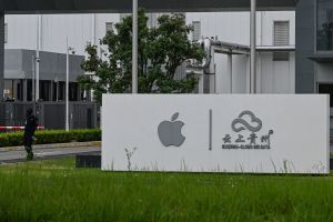 Are Chinese Firms Handing the United States Data?